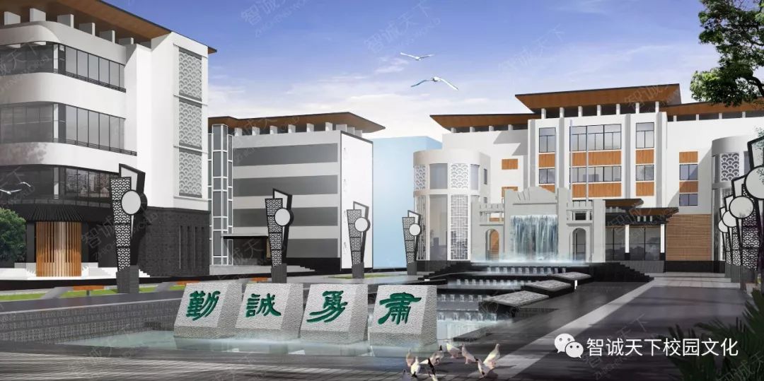 岳阳市一中校园文化建设效果图