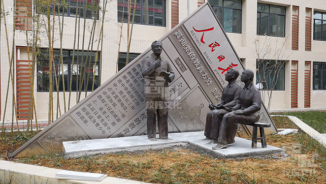 贵州省仁怀市第一中学