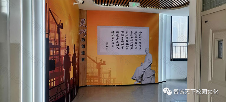 校园廊道文化墙-灵巧的创造者 校园廊道文化墙-灵巧的创造者