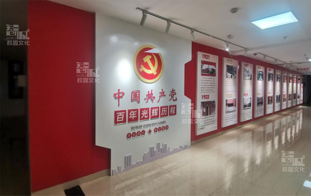 洛阳职业技术学院大学生活动中心走廊 洛阳职业技术学院大学生活动中心走廊