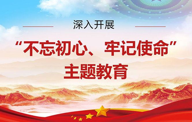 尹祖国：思政引领校园文化建设的实践与成效
