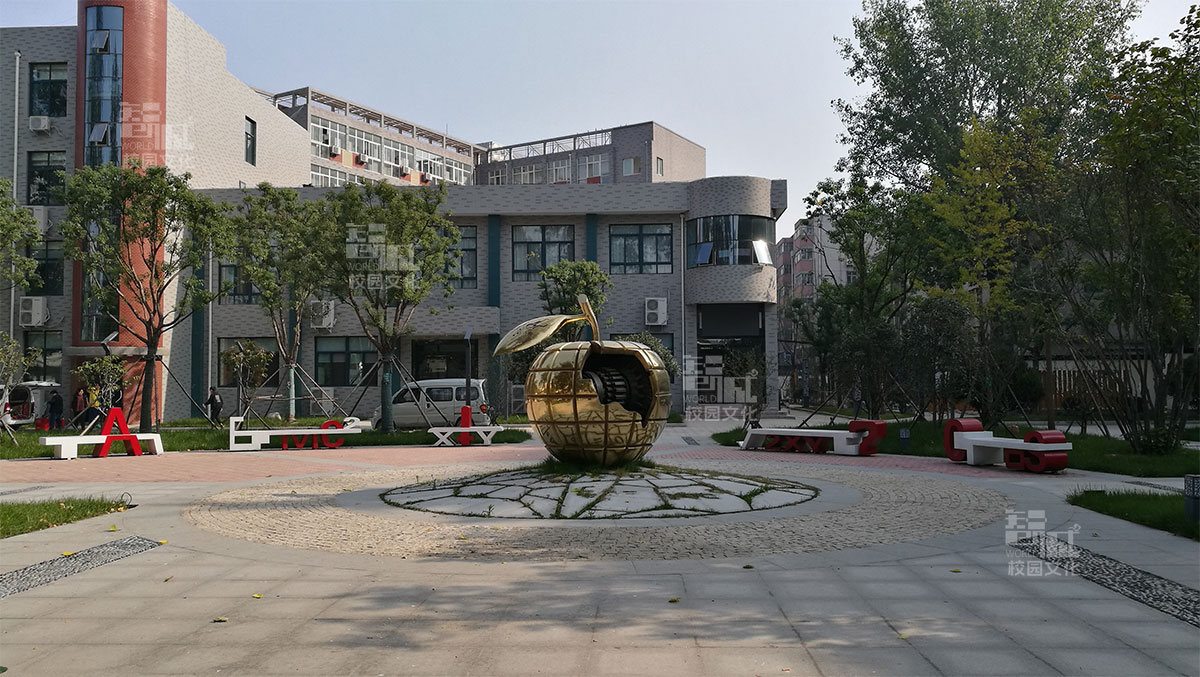 老校区景观改造策划设计