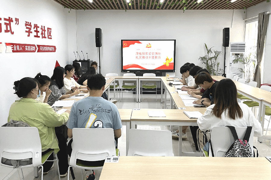 “一站式”学生社区建设策划设计 “一站式”学生社区建设策划设计