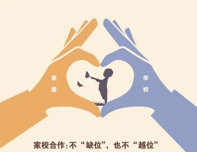 中小学校园游戏空间建设策划设计 中小学校园游戏空间建设策划设计