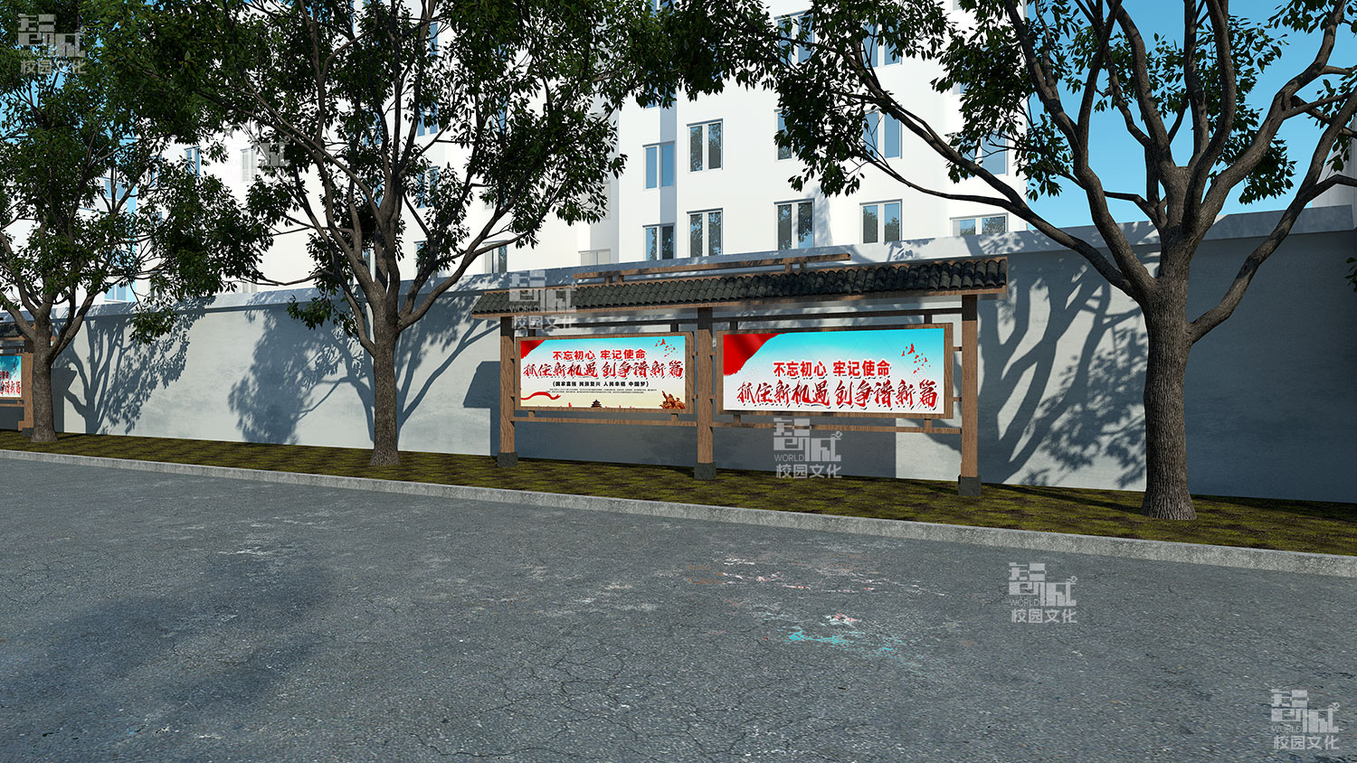 喀什地区教师培训中心校园景观建设设计效果图