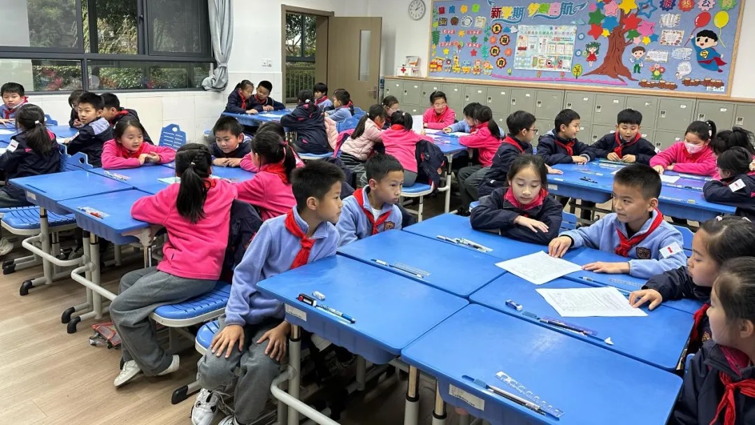 传统教学场景
