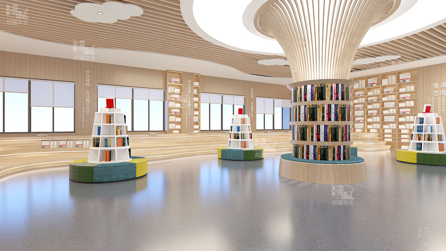 校园阅读空间策划设计