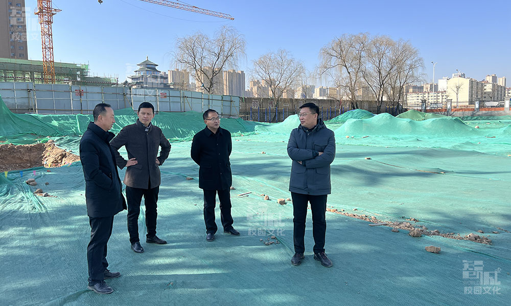 校园文化建设设计项目实地考察