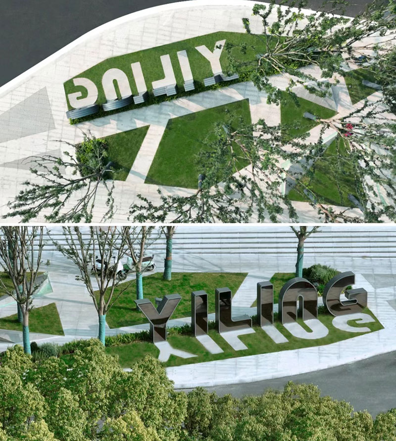 校园景观建设设计中色彩的选择 校园景观建设设计中色彩的选择