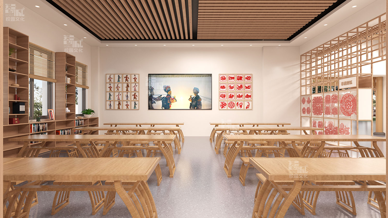 专题教学空间策划设计