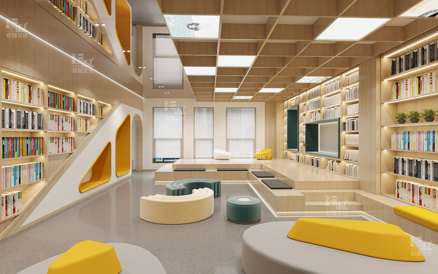 校园阅读空间建设策划设计