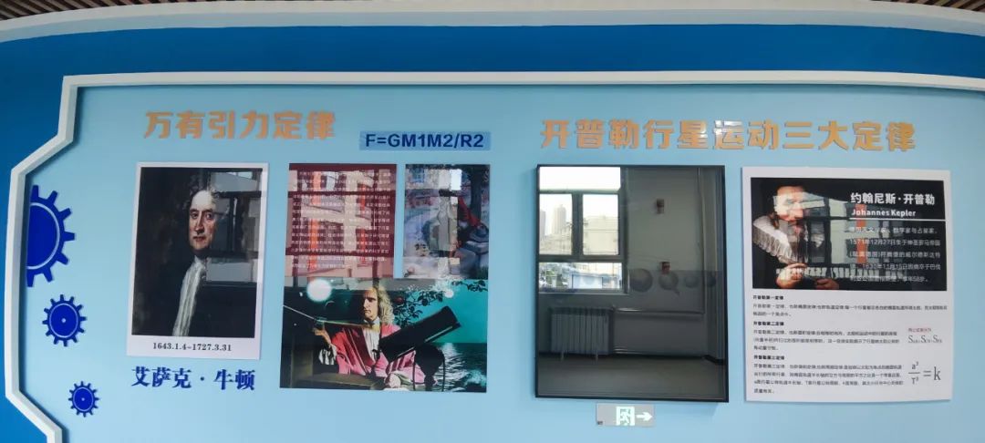 平凉铁中校园文化解读