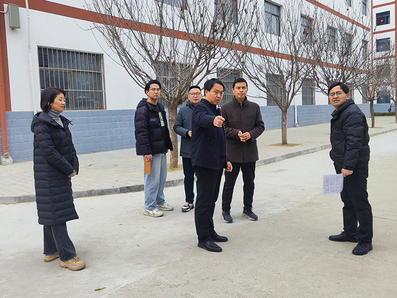 校园文化建设项目实地踏勘