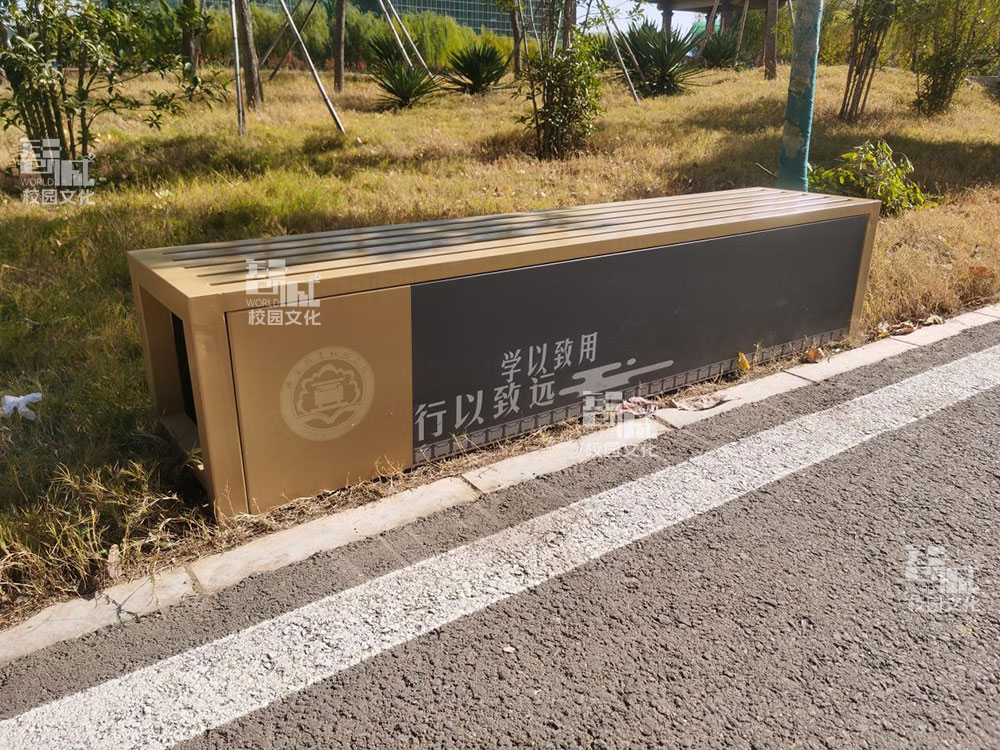 校园导视系统设计