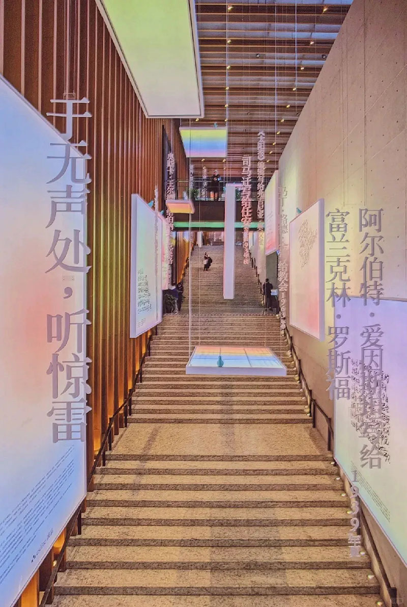 学生心理哺育