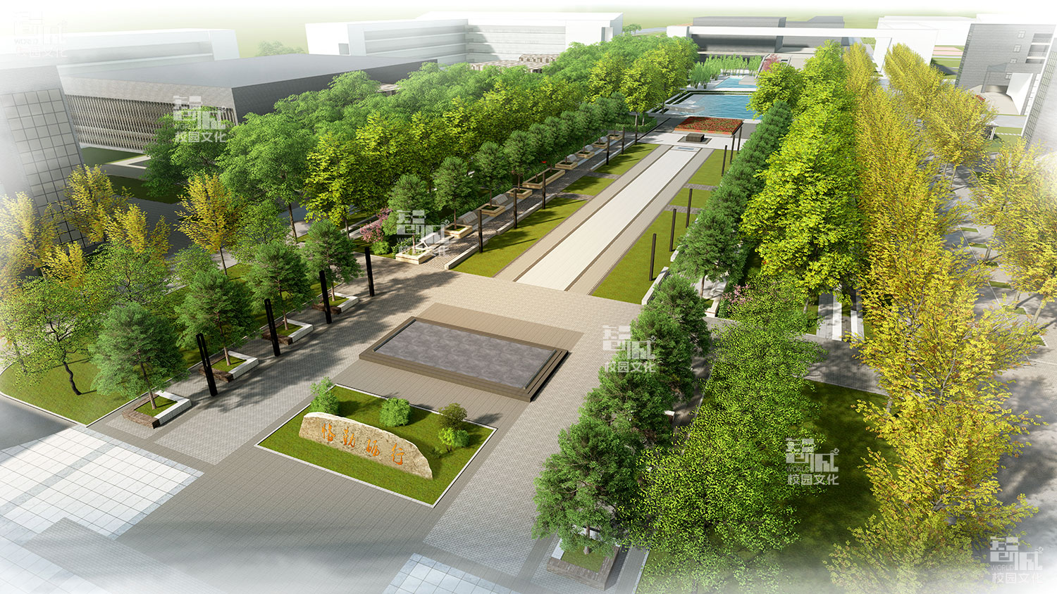 安徽省蚌埠第二中学校园广场文化布置设计效果图