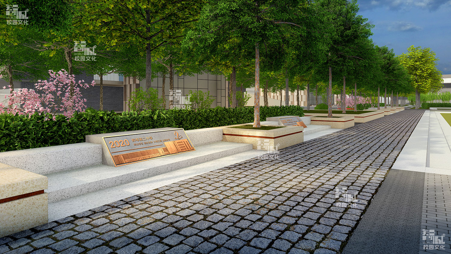 安徽省蚌埠第二中学校园景观建设设计效果图