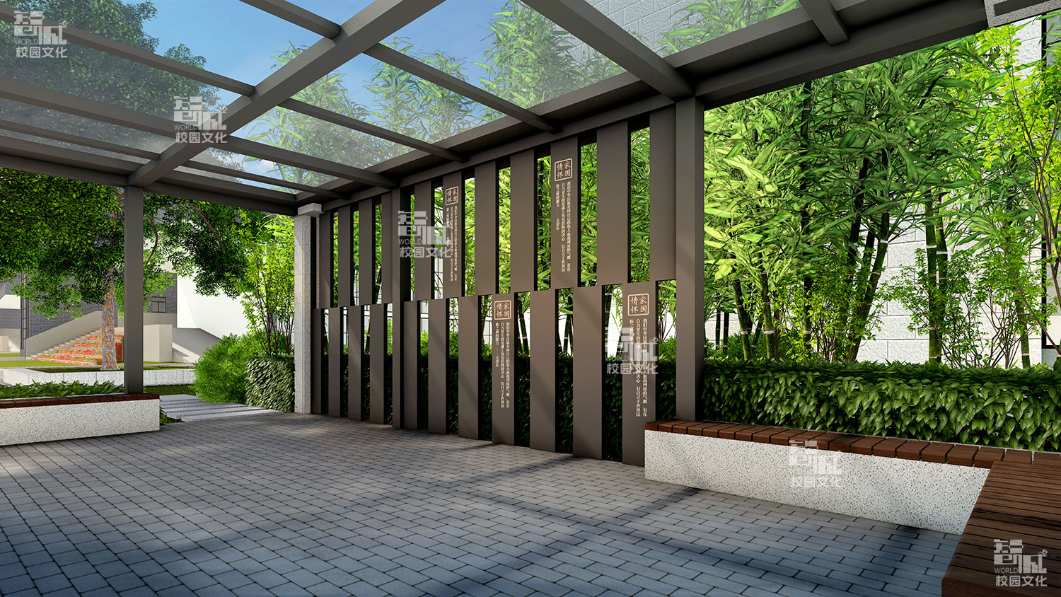 安徽省蚌埠第二中学校园景观建设设计效果图