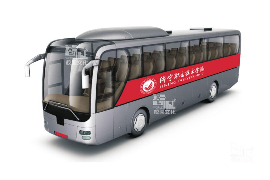 济宁职业技术学院校车校园文化喷绘设计效果图