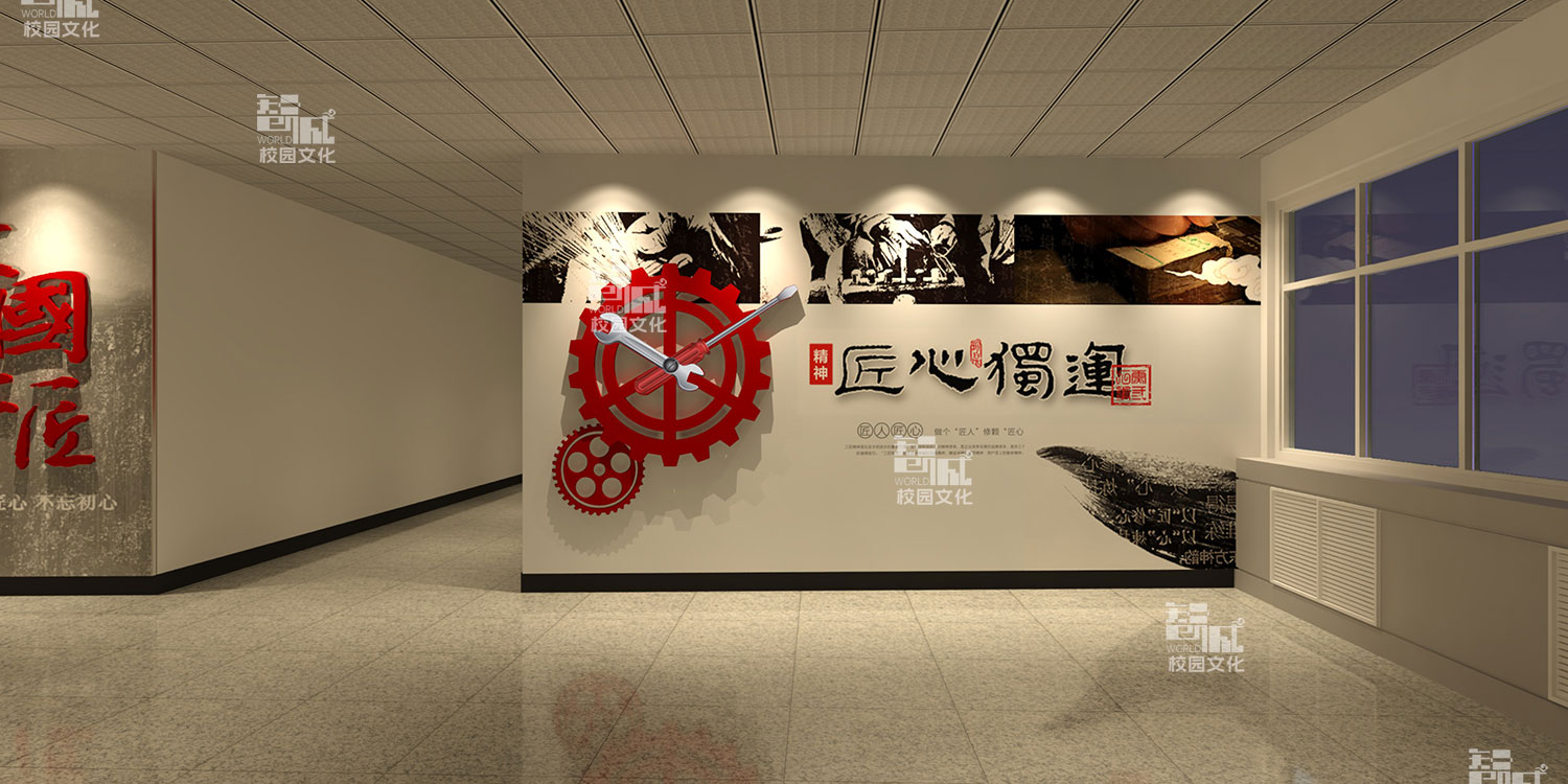 济宁职业技术学院校园廊道文化设计效果图