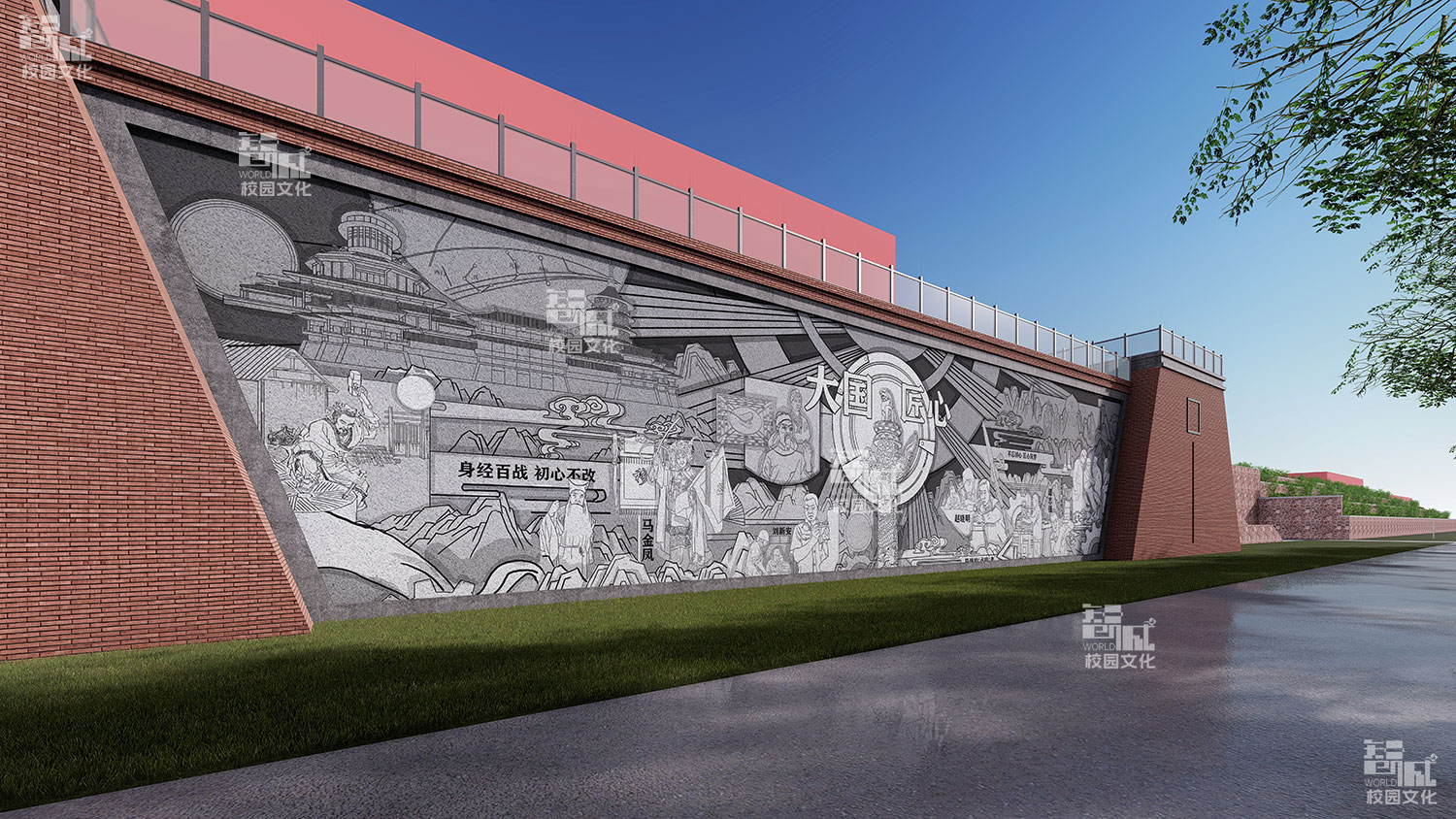 洛阳职业技术学院校园景观建设设计效果图