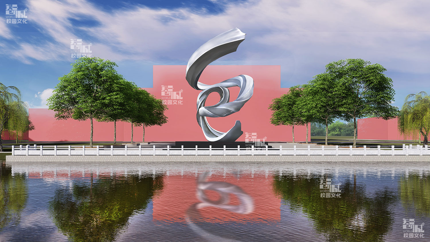 湖南初高中校园文化建设策划设计