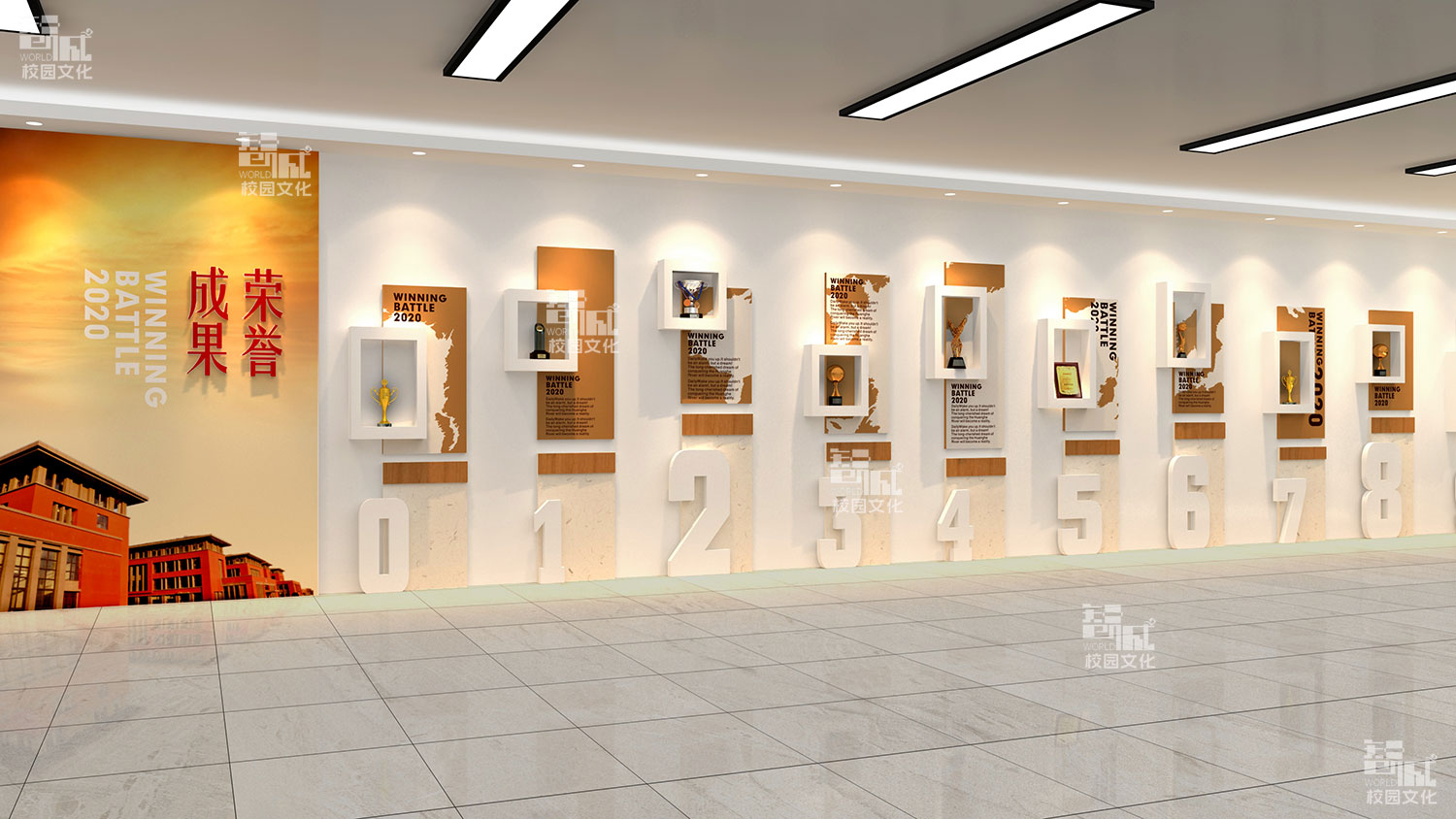洛阳职业技术学院廊道文化设计效果图