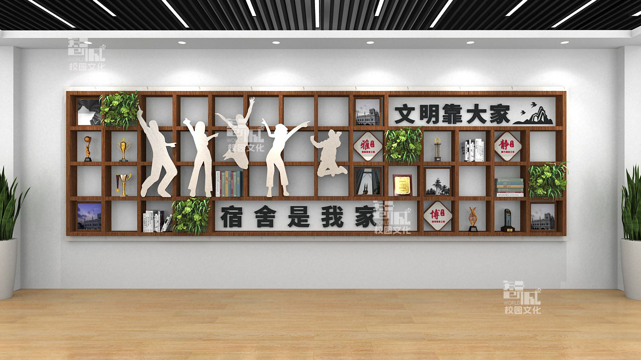 洛阳职业技术学院廊道文化设计效果图