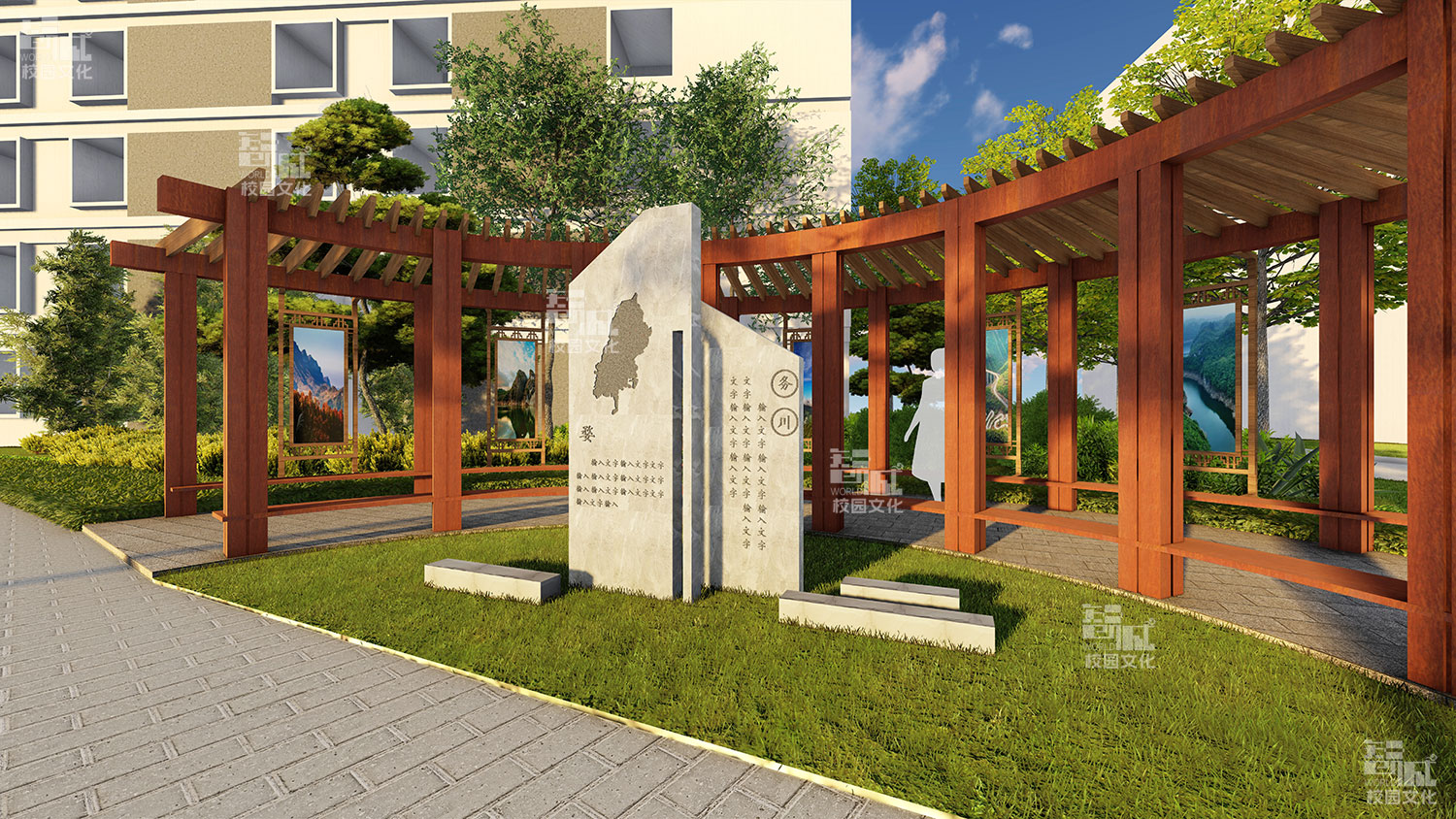 河北中小学特色校园景观建设策划设计