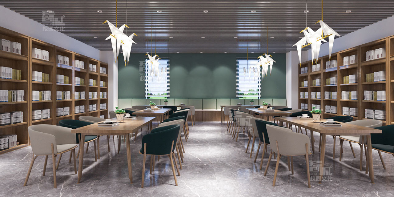 贵州省务川中学校园阅读空间建设设计效果图