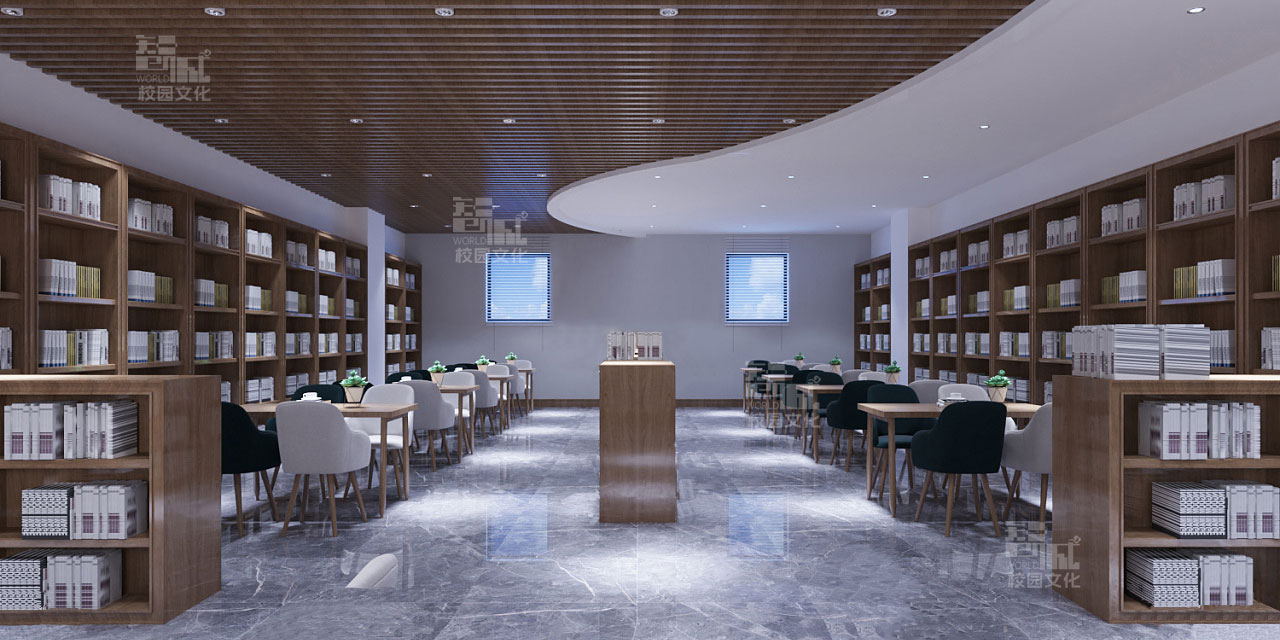 贵州省务川中学校园阅读空间建设设计效果图