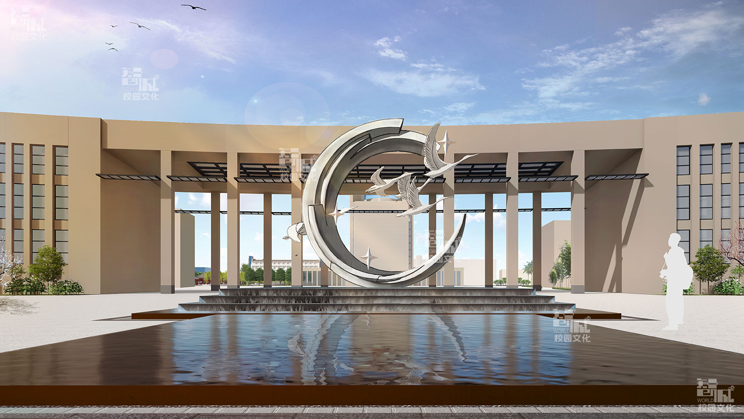 江苏省响水中学校园景观建设设计效果图