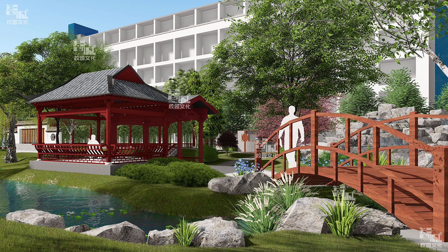 江苏省响水中学校园景观建设设计效果图