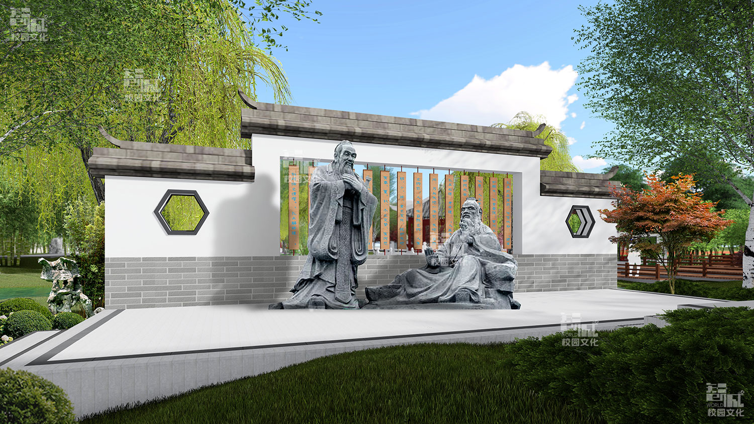 江苏省响水中学校园景观建设设计效果图