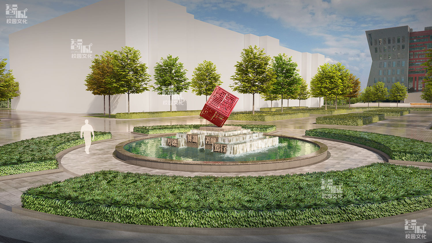 贵州省茅台学院校园景观建设设计效果图