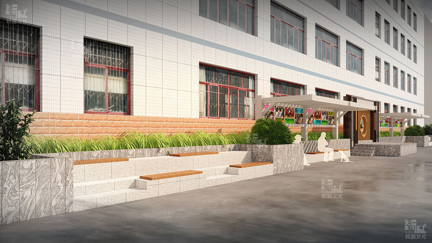 甘肃省康县第一中校园景观建设设计效果图