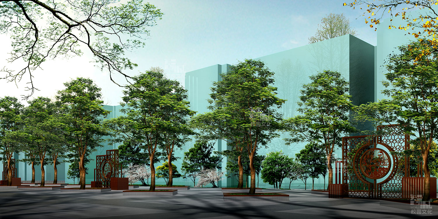 毕节市第一中学校园景观建设设计效果图