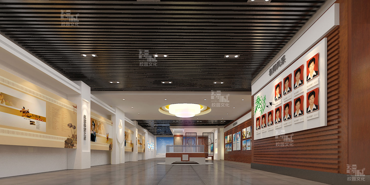 毕节市第一中学校史馆建设设计效果图