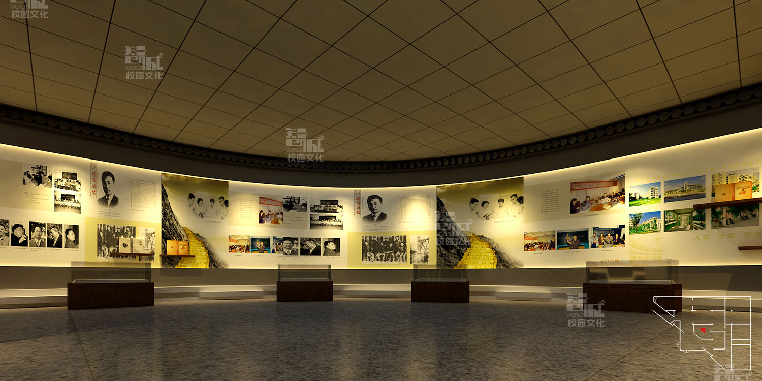 宁波城市职业学校校史馆建设设计效果图