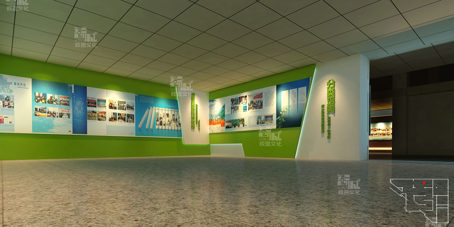 宁波城市职业学校校史馆建设设计效果图