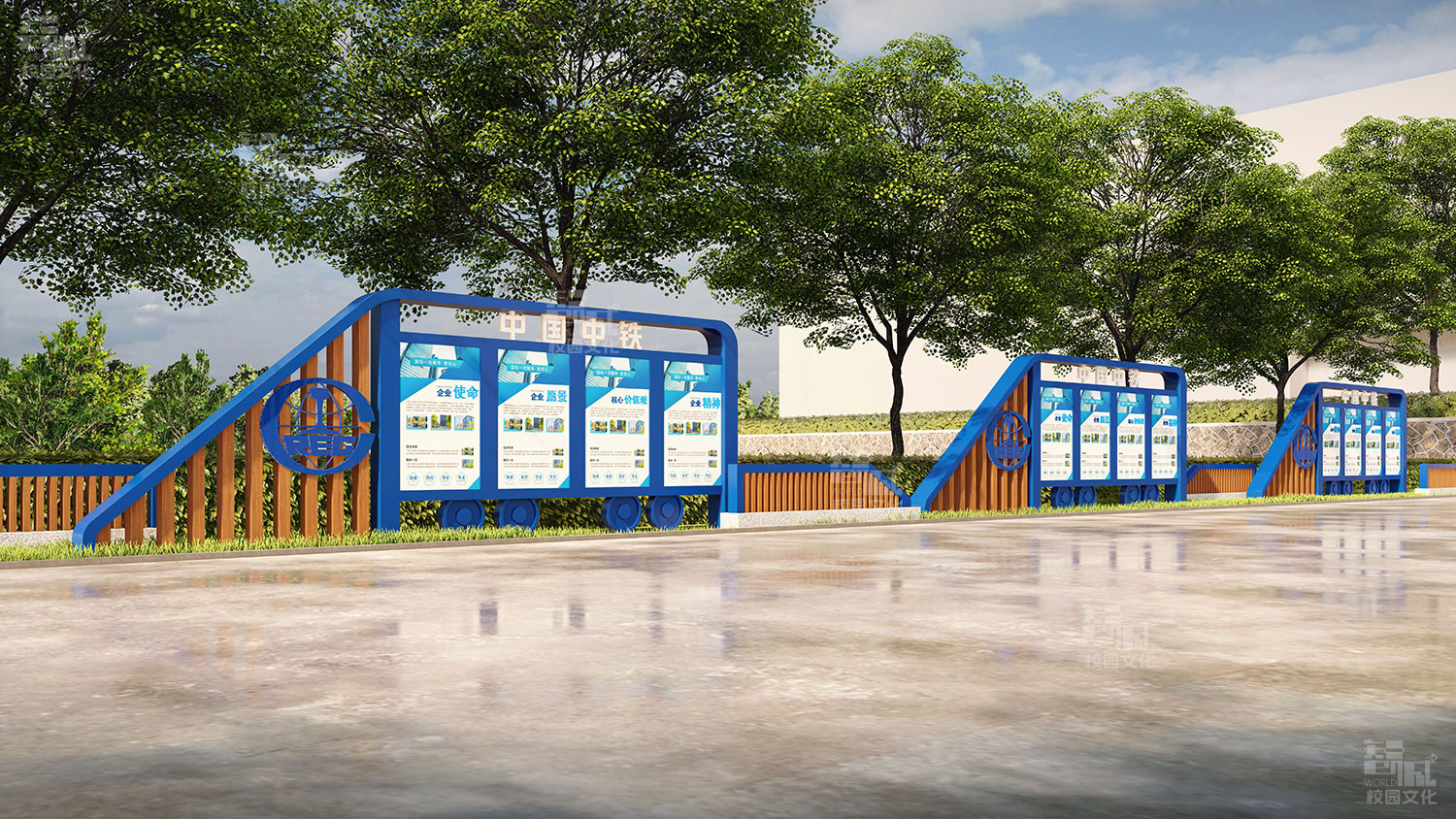 河南郑州铁路技师学院校园景观设计效果图