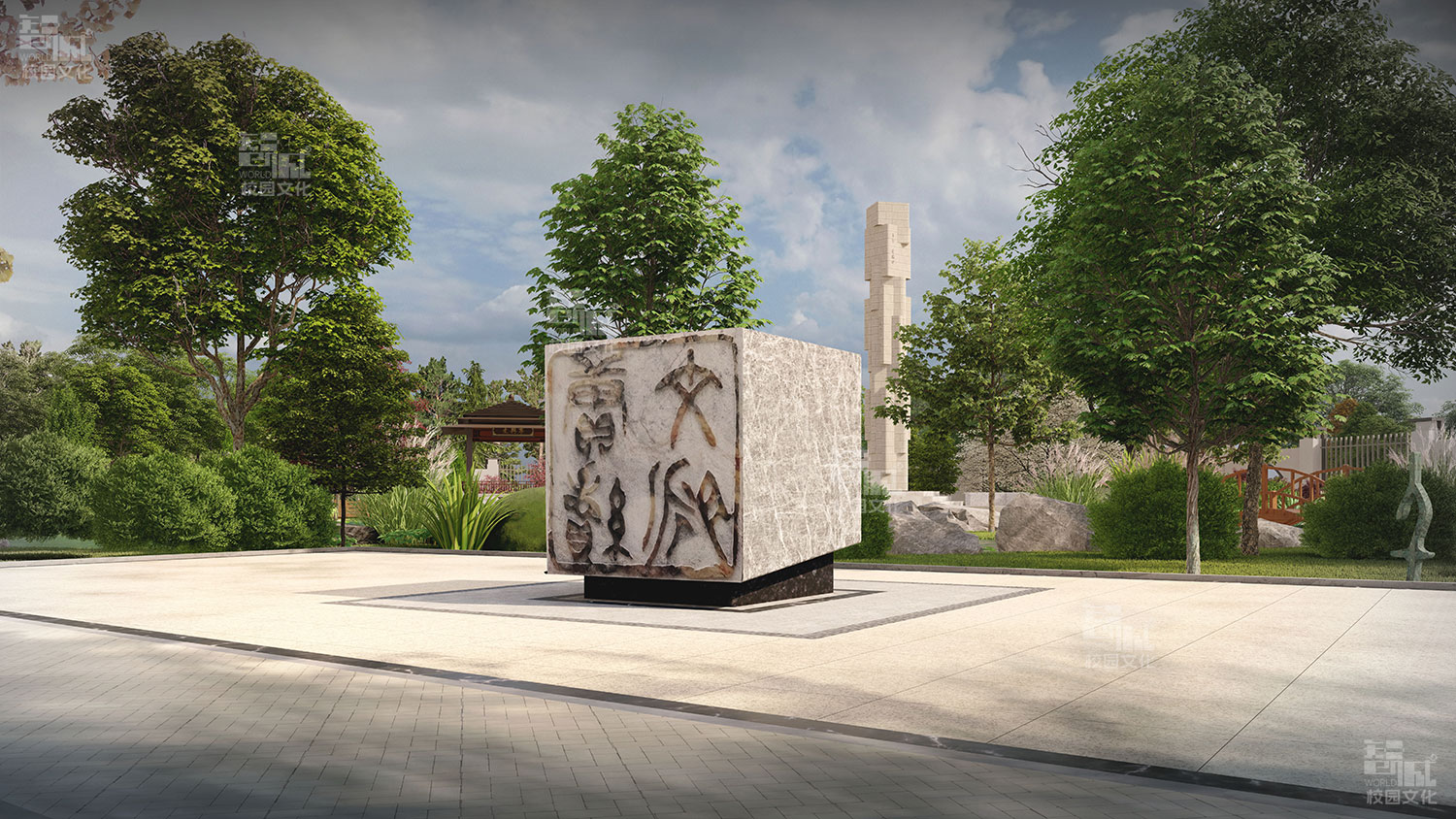 甘肃张掖中学中华文明园建设设计效果图