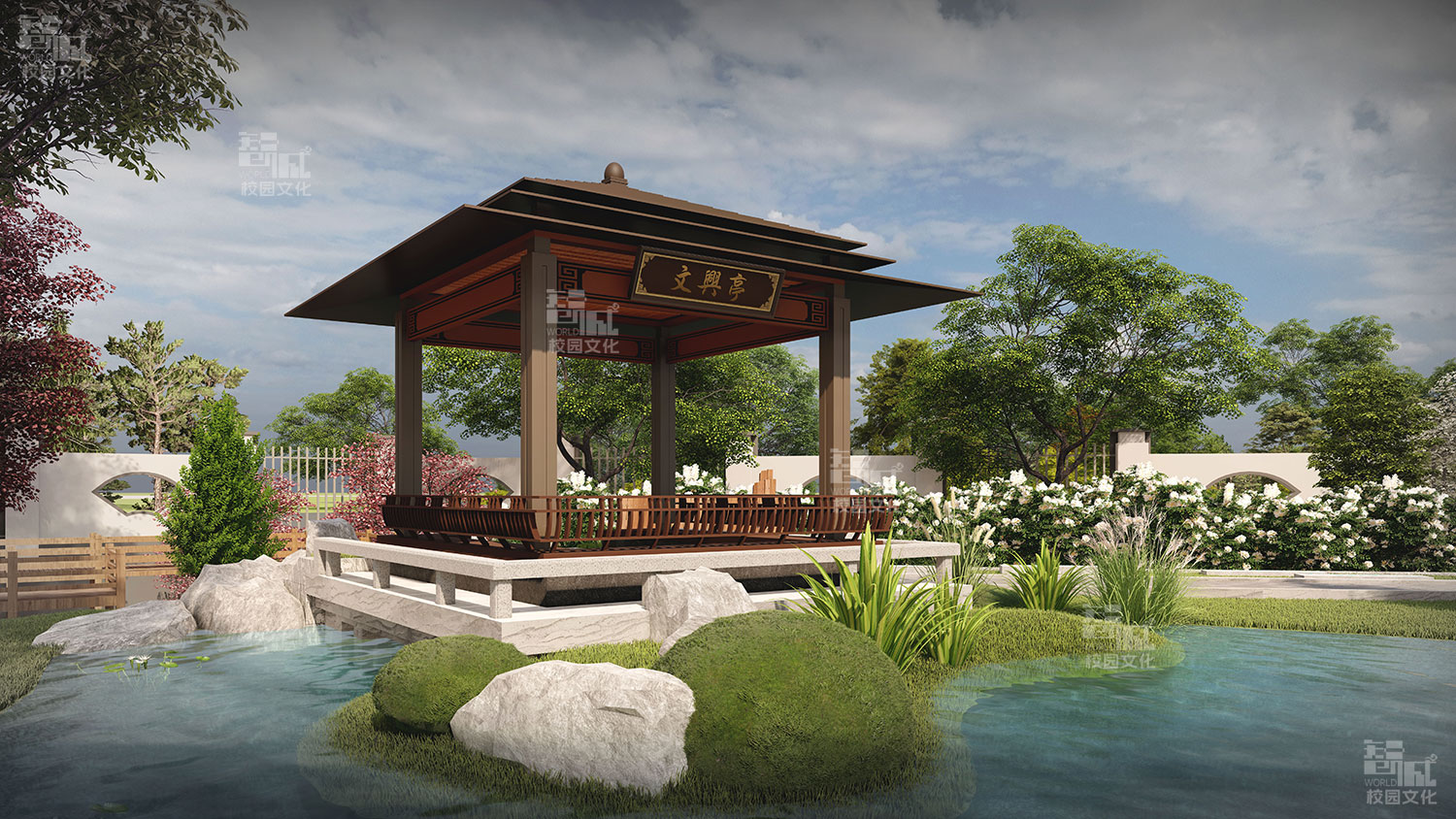 甘肃张掖中学中华文明园建设设计效果图