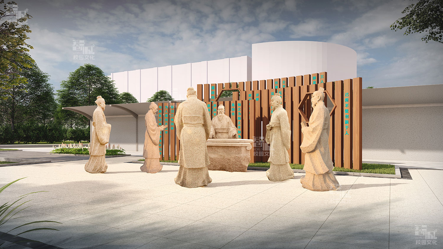 甘肃张掖中学中华文明园建设设计效果图