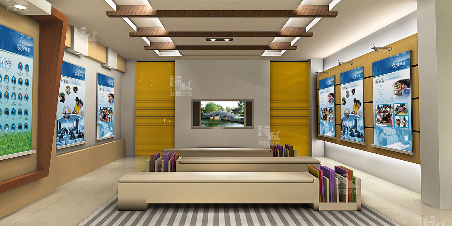 甘肃镇原中学校史馆建设设计效果图