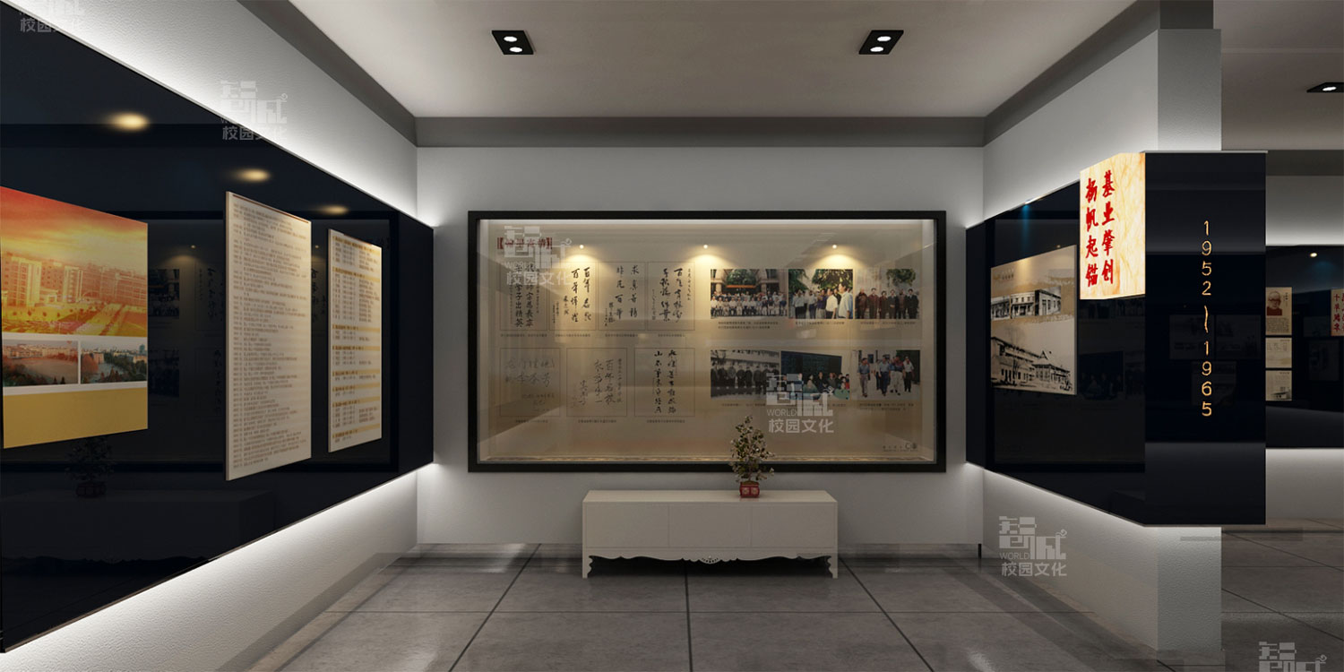 山东青岛市三十九中校史馆建设设计效果图