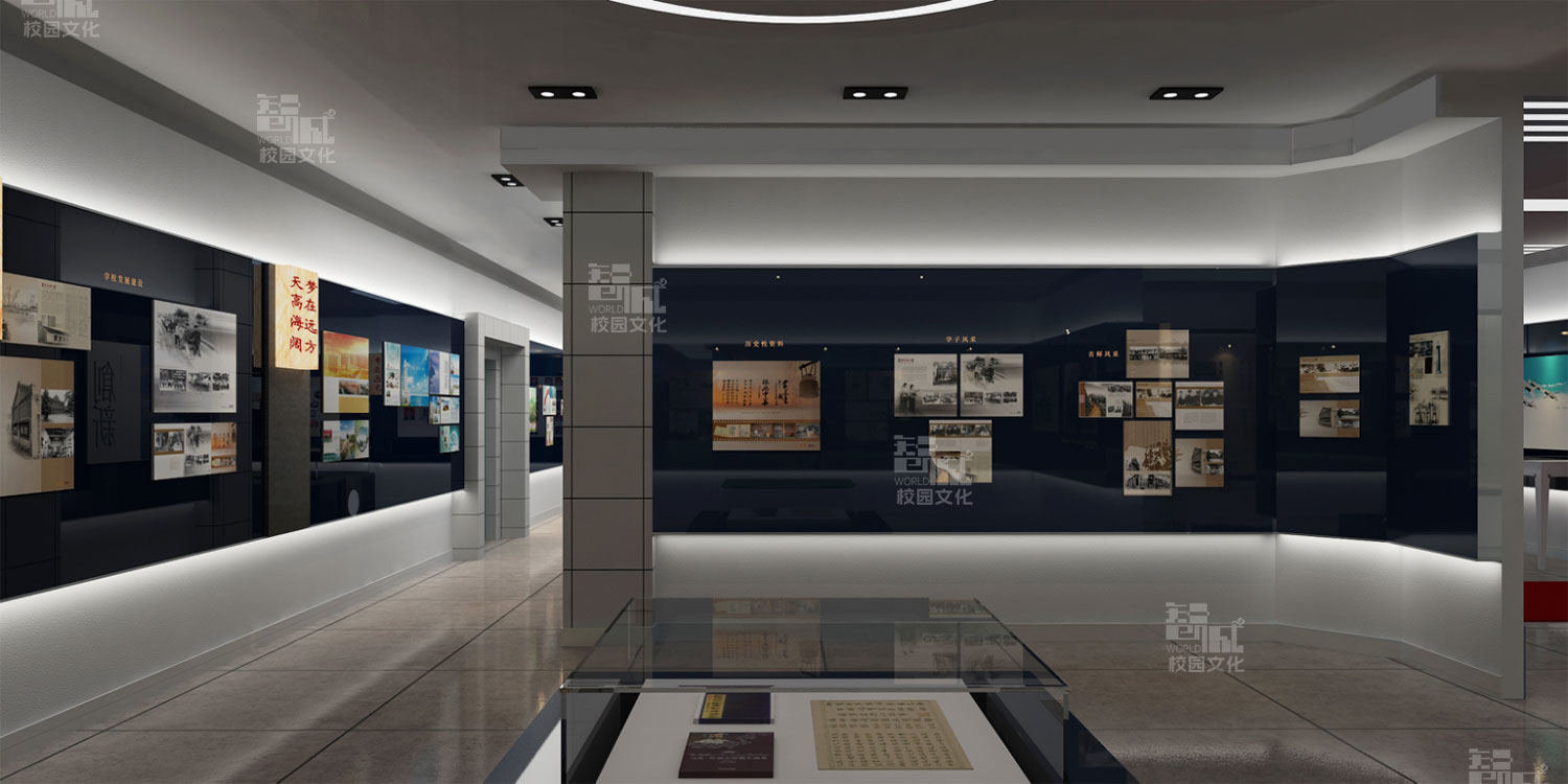 山东青岛市三十九中校史馆建设设计效果图