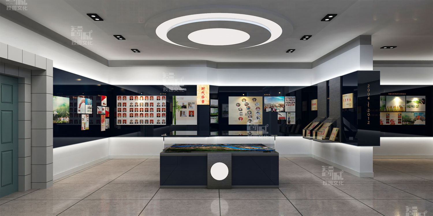 山东青岛市三十九中校史馆建设设计效果图