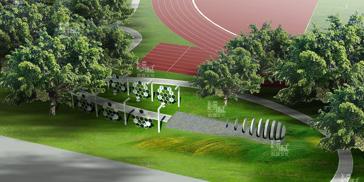 北海市第六中学校园景观建设设计效果图