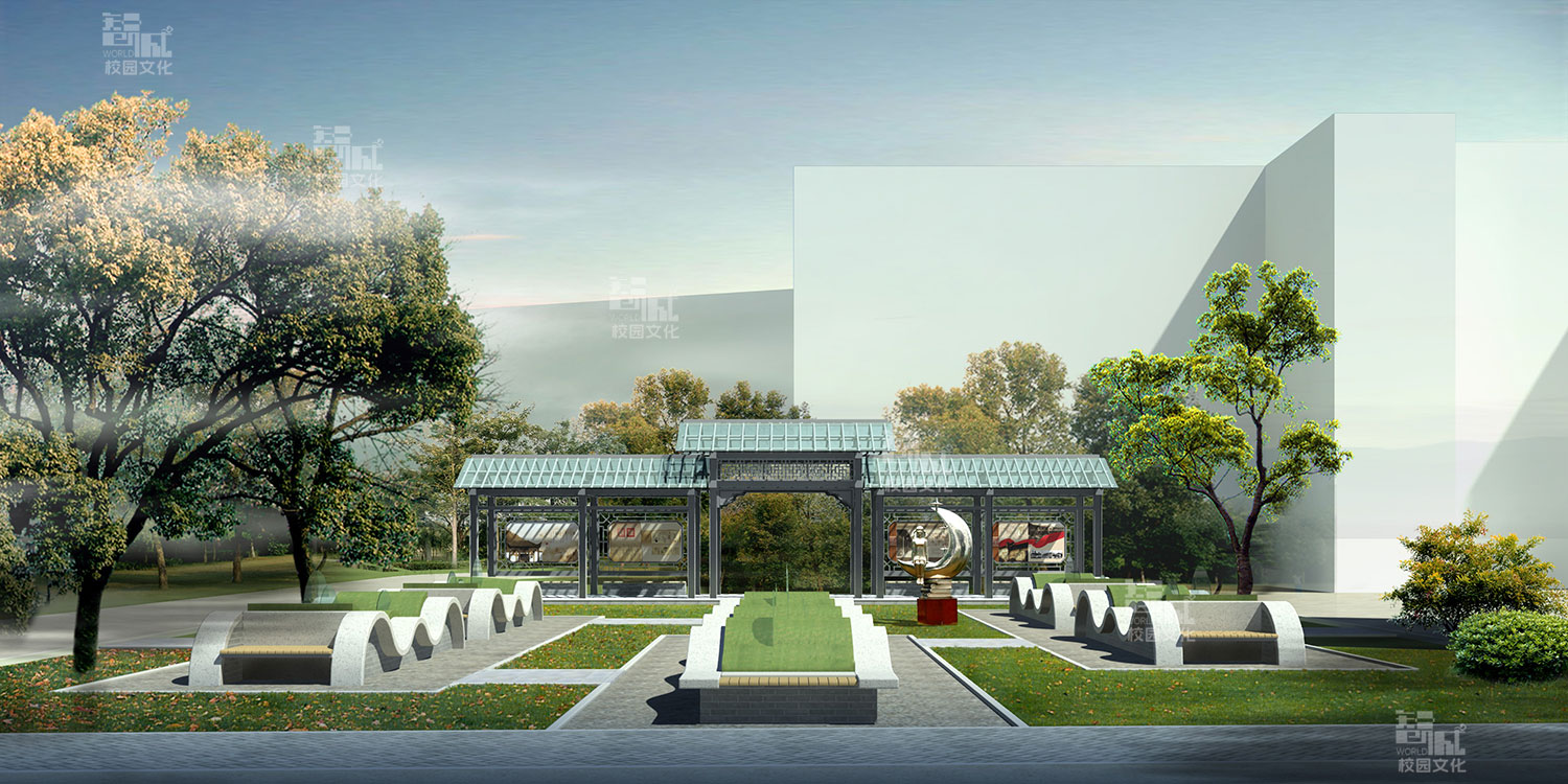 桂林旅游中等专业学校校园文化建设设计效果图